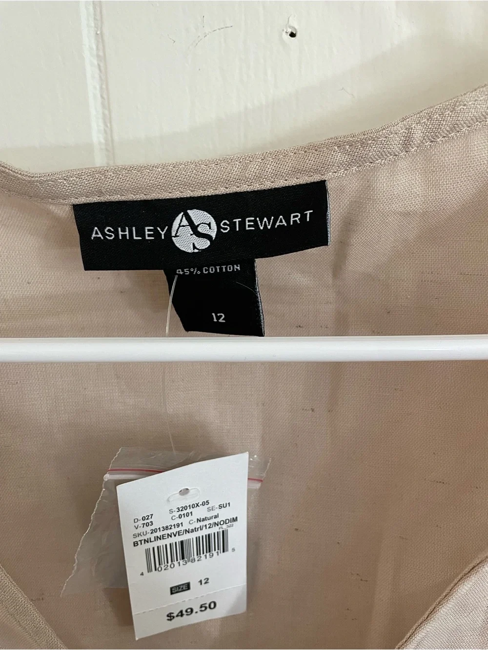 Ashley Stewart Light Tan Linen Blend Button-Front Vest